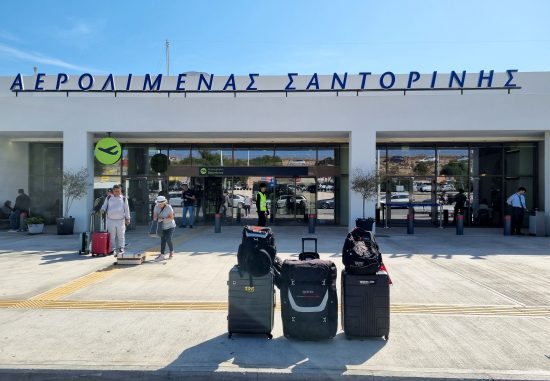Airport Santorini Greece